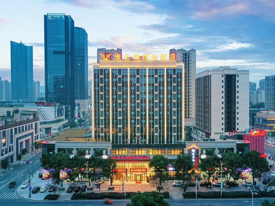 维也纳国际酒店(重庆铜梁万达广场店)