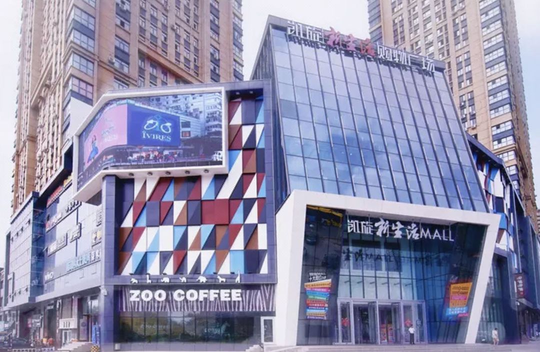 哈尔滨和兴路林大美居酒店