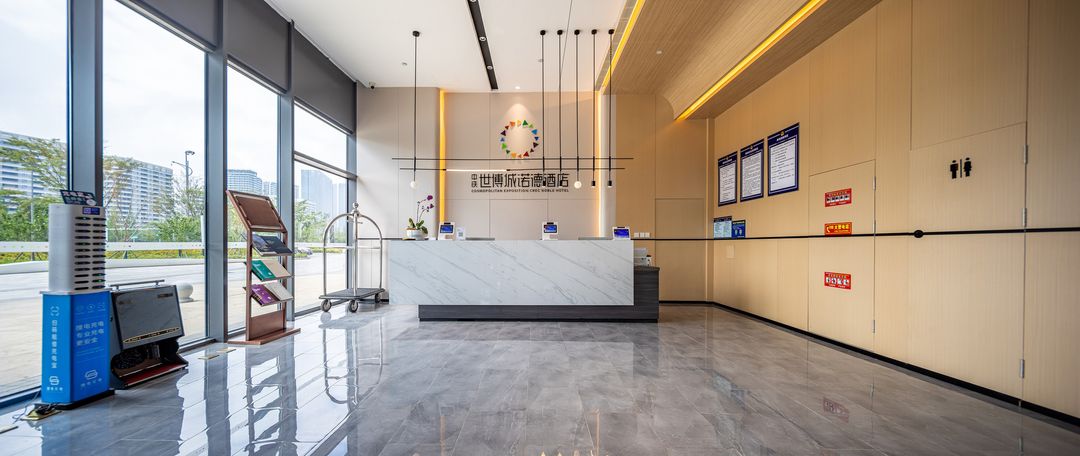 青岛中铁世博城诺德酒店