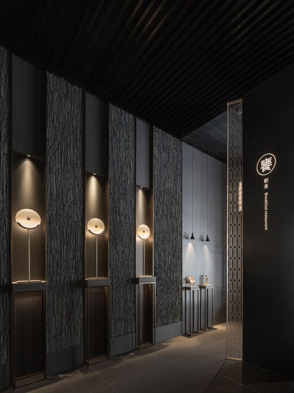 吉呈酒店(西安国际会展中心店)