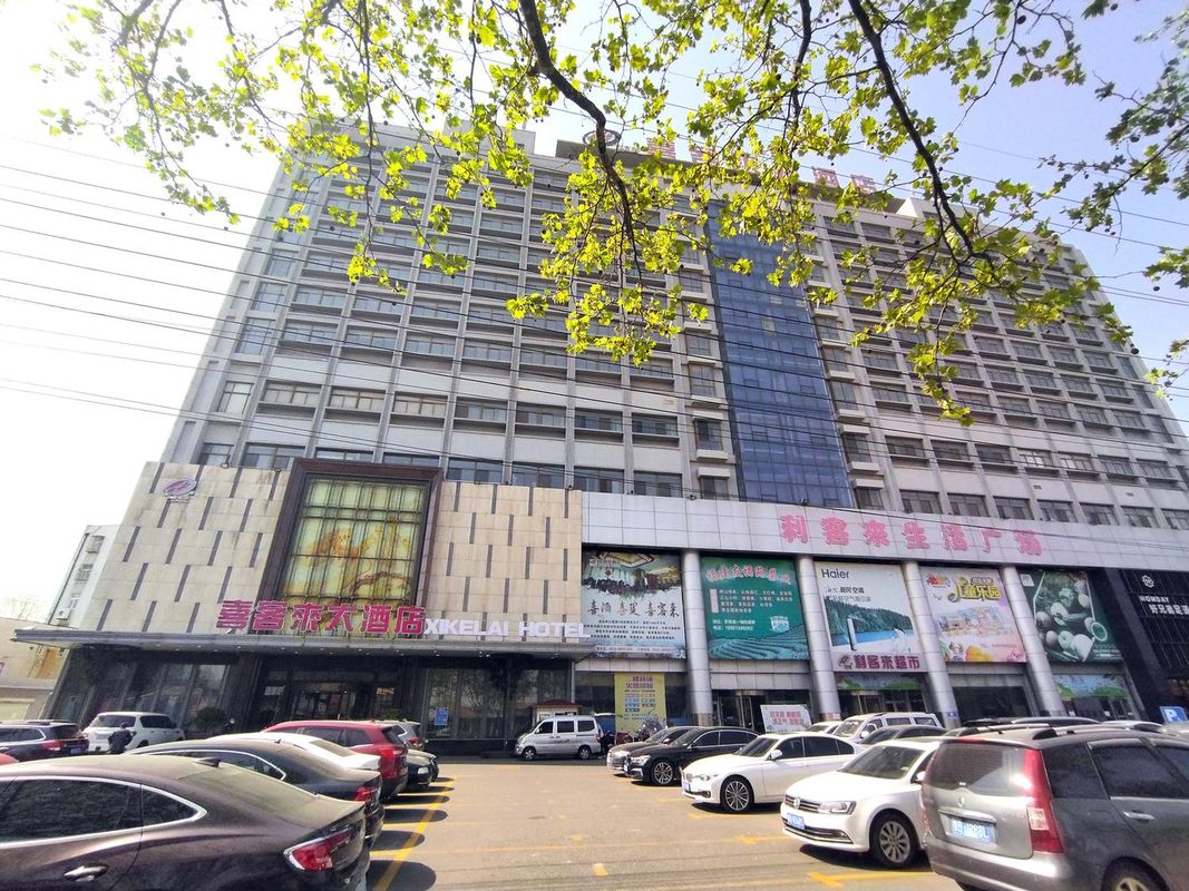青岛即墨喜客来酒店