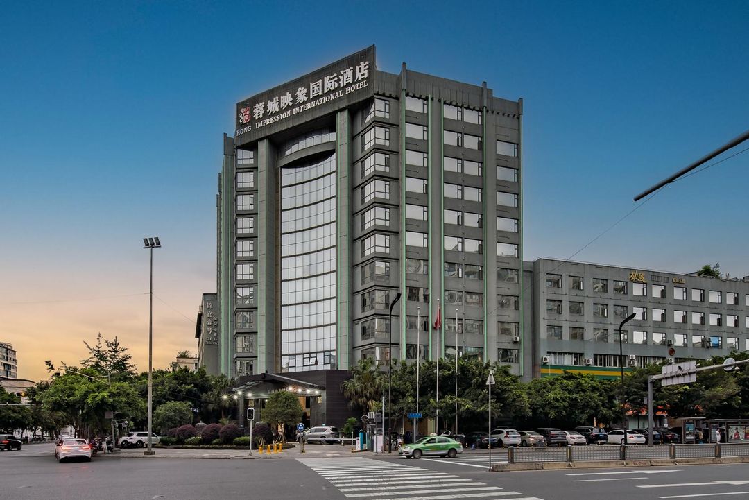 成都蓉城映象国际酒店(红牌楼店)