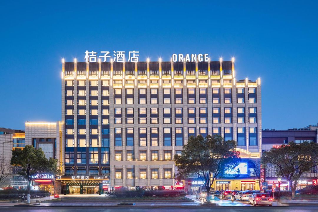 桔子酒店(无锡硕放机场店)