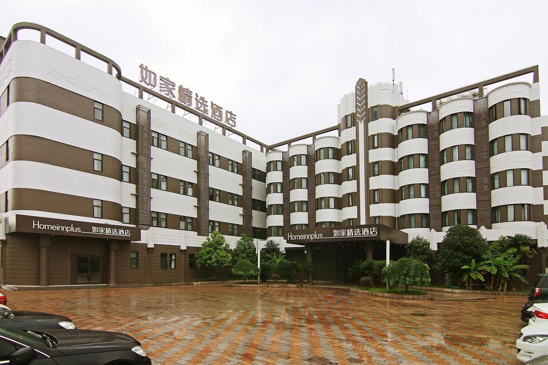 嘉虹酒店(上海国际旅游度假区川沙地铁站店)