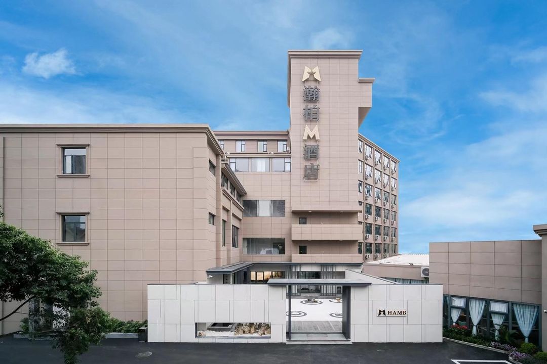 成都瀚柏酒店(春熙路天府广场店)