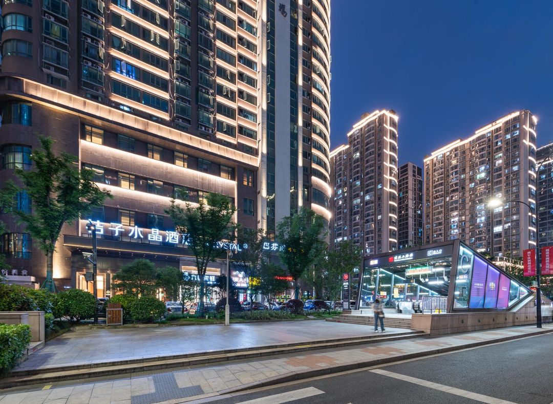 桔子水晶杭州萧山建设三路酒店