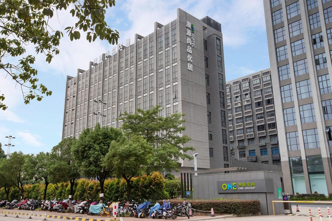 澳源尚品优居会议中心