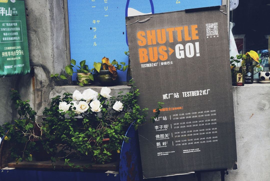 TheMove江景酒店(重庆解放碑洪崖洞店)