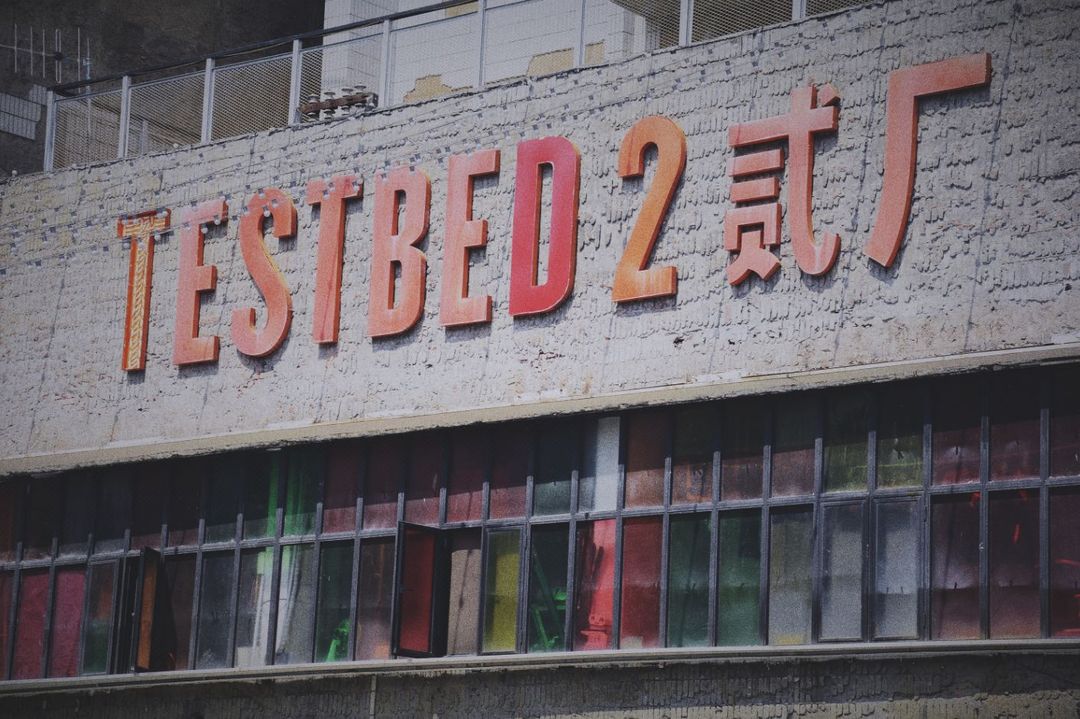 TheMove江景酒店(重庆解放碑洪崖洞店)