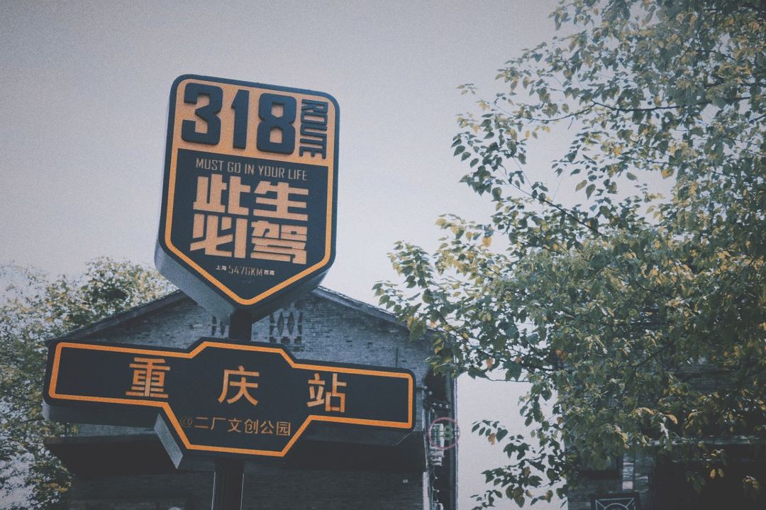 TheMove江景酒店(重庆解放碑洪崖洞店)