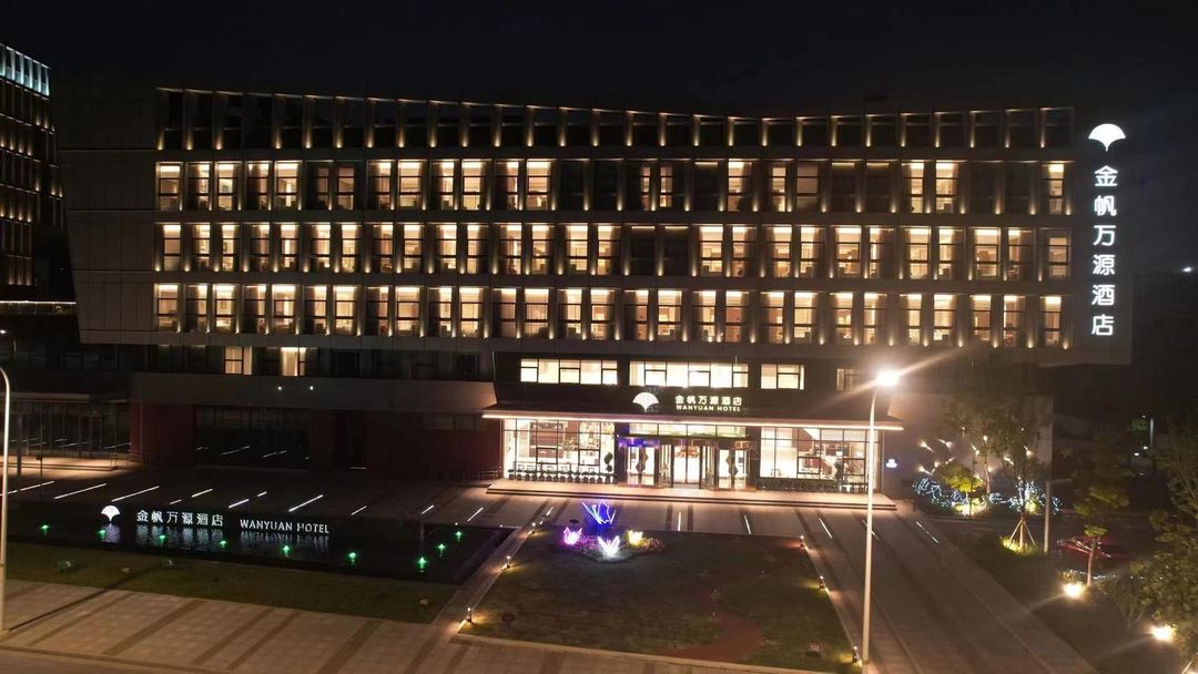 南京金帆万源酒店(钟山风景区店)