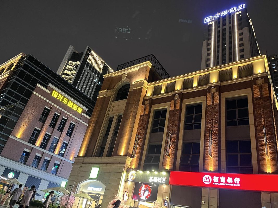 武汉光谷广场杨家湾卡缪酒店
