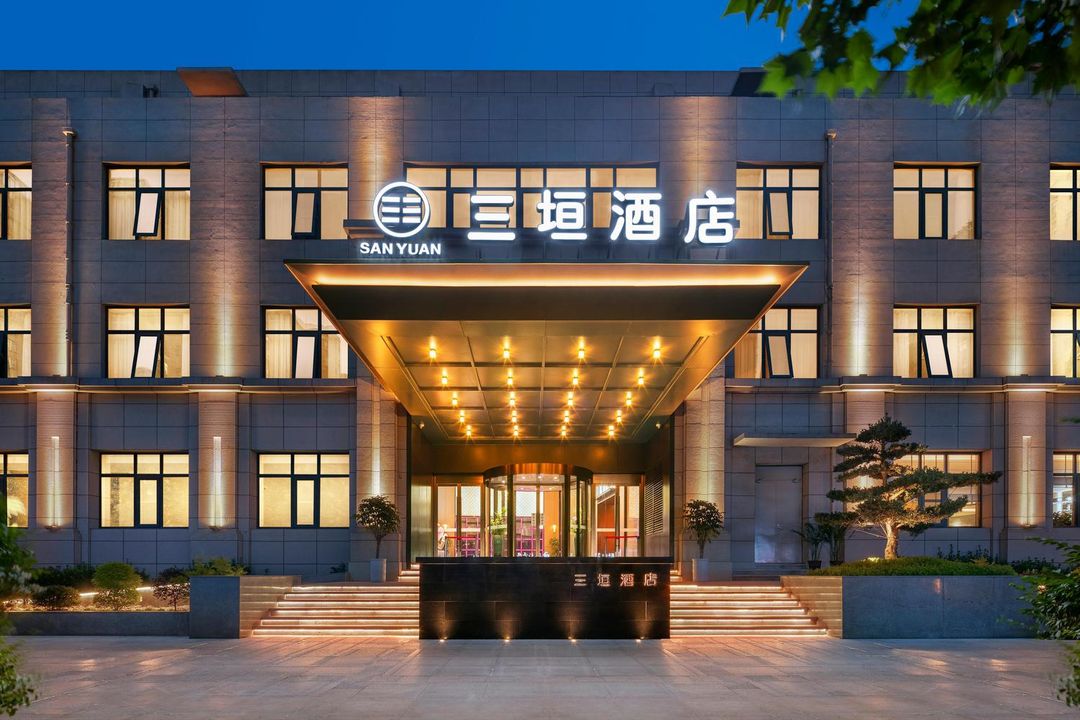 郑州三垣酒店(省科技馆郑开大道店)