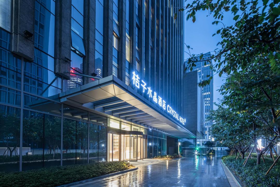 南京奥体CBD国际博览中心桔子水晶酒店
