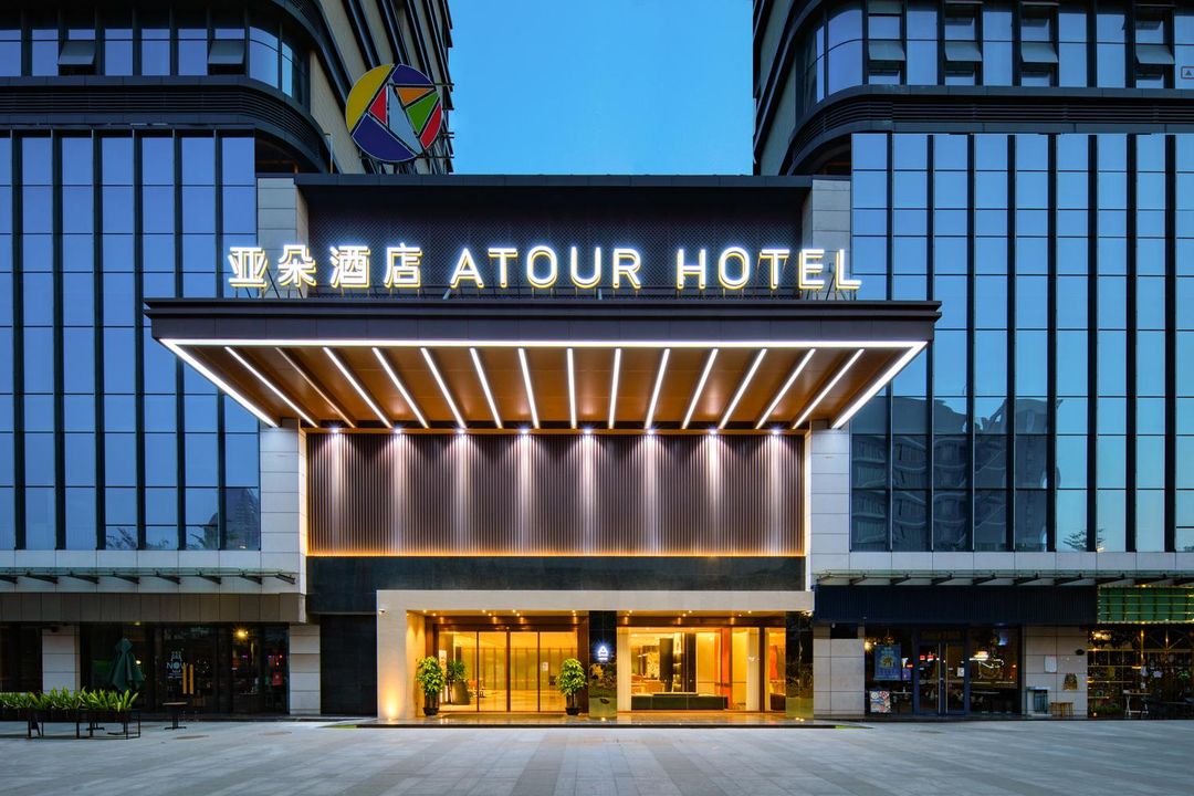 广州荔湾滘口地铁站亚朵酒店