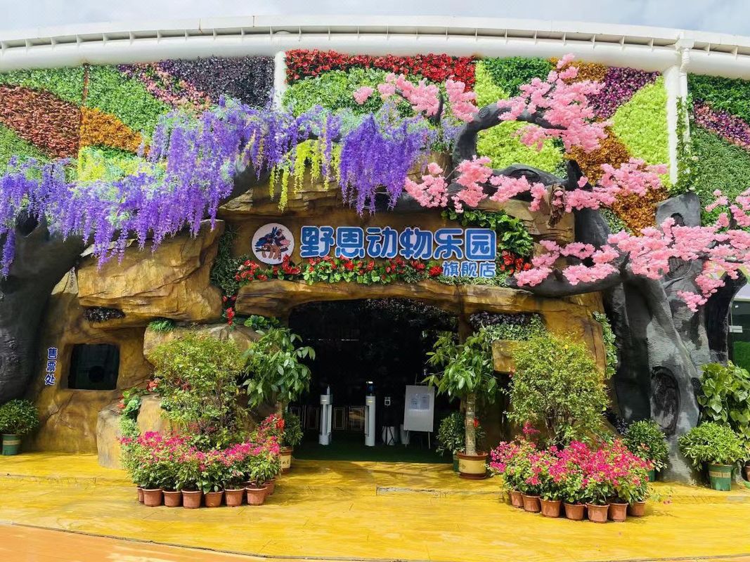 Pagoda君亭设计酒店(深圳宝安前海店)