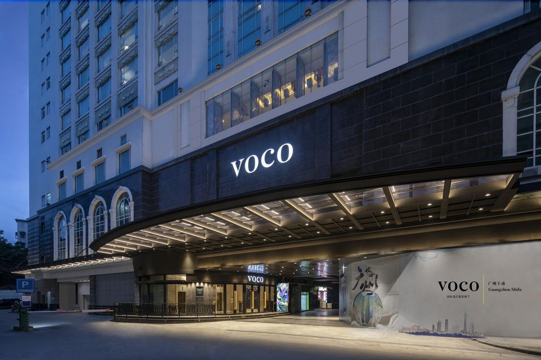 广州十甫voco酒店