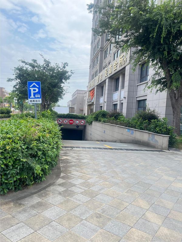 维也纳国际酒店(杭州瓶窑良渚文化店)
