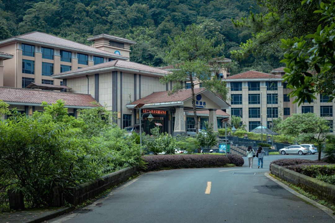 重庆万盛黑山谷耀莱酒店