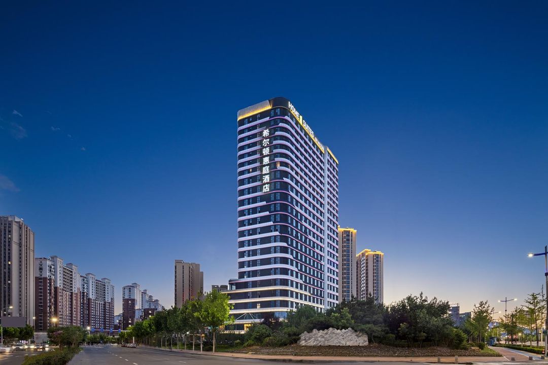 烟台莱山希尔顿惠庭酒店