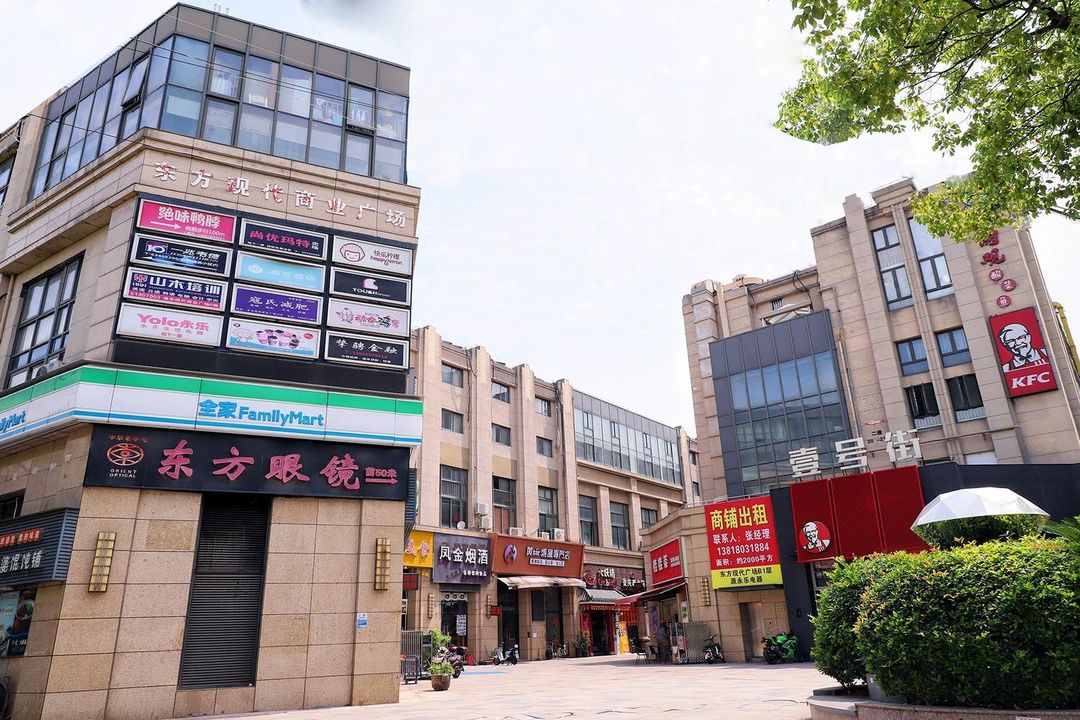 南航明珠上海大酒店(浦东机场店)