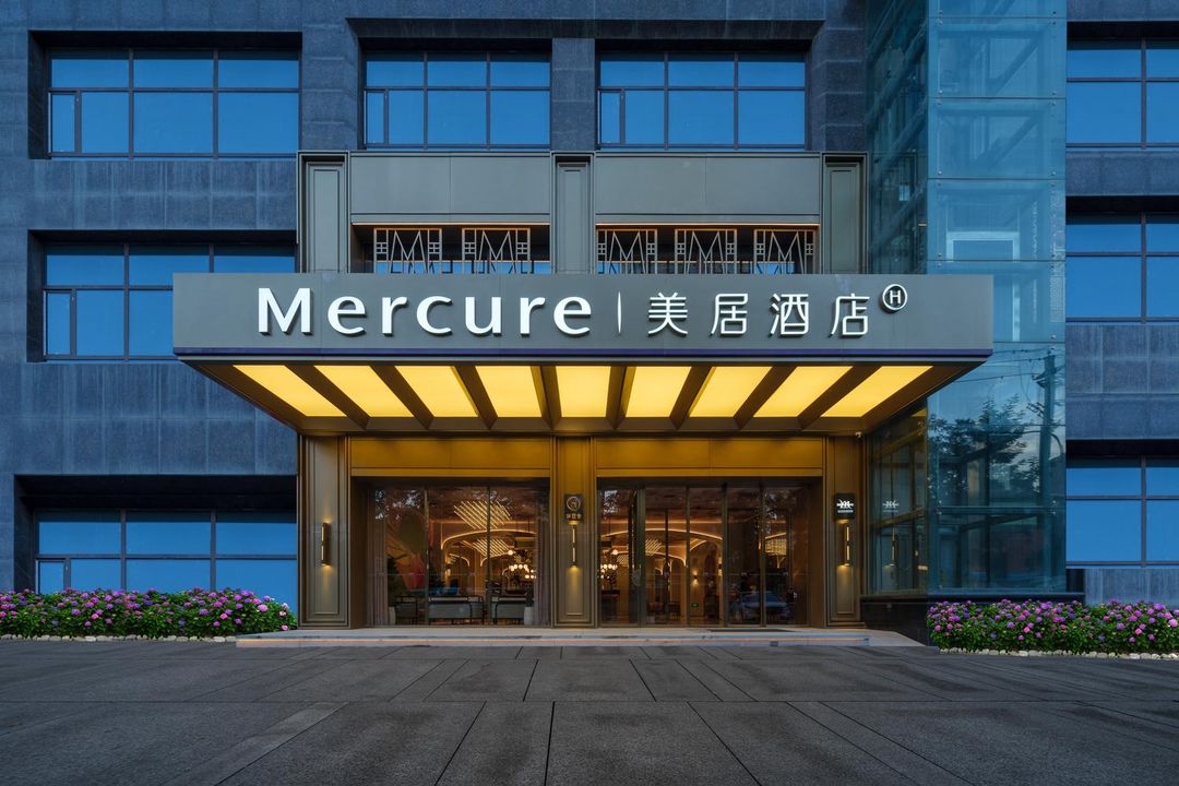 兰州大学天水南路美居酒店