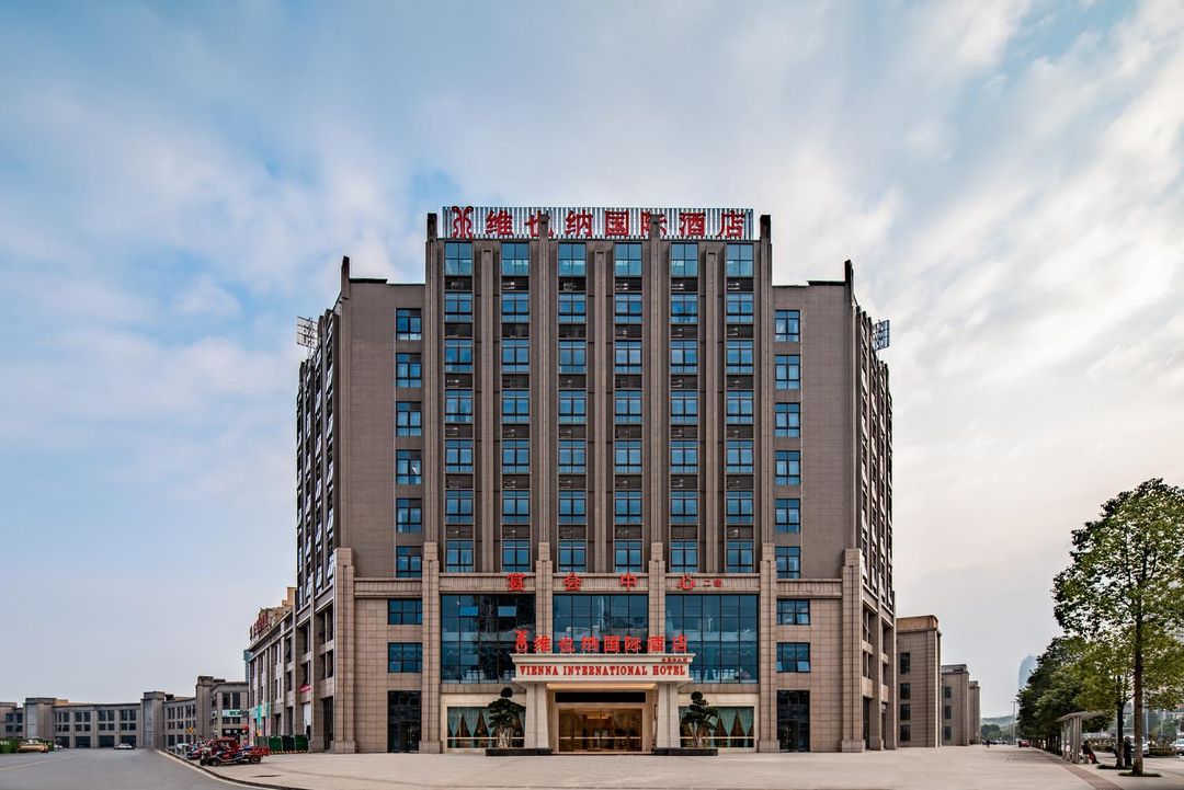 维也纳国际酒店(重庆大足中心店)