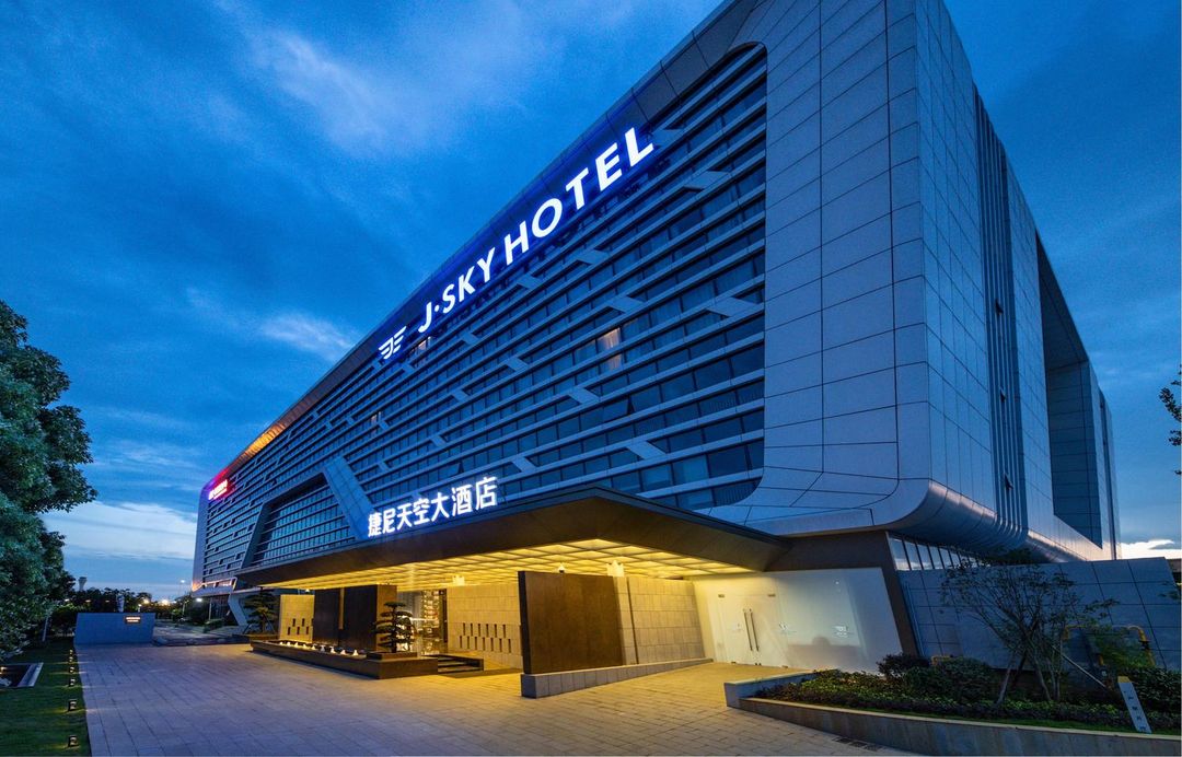 捷尼天空大酒店(武汉天河国际机场T3航站楼店)