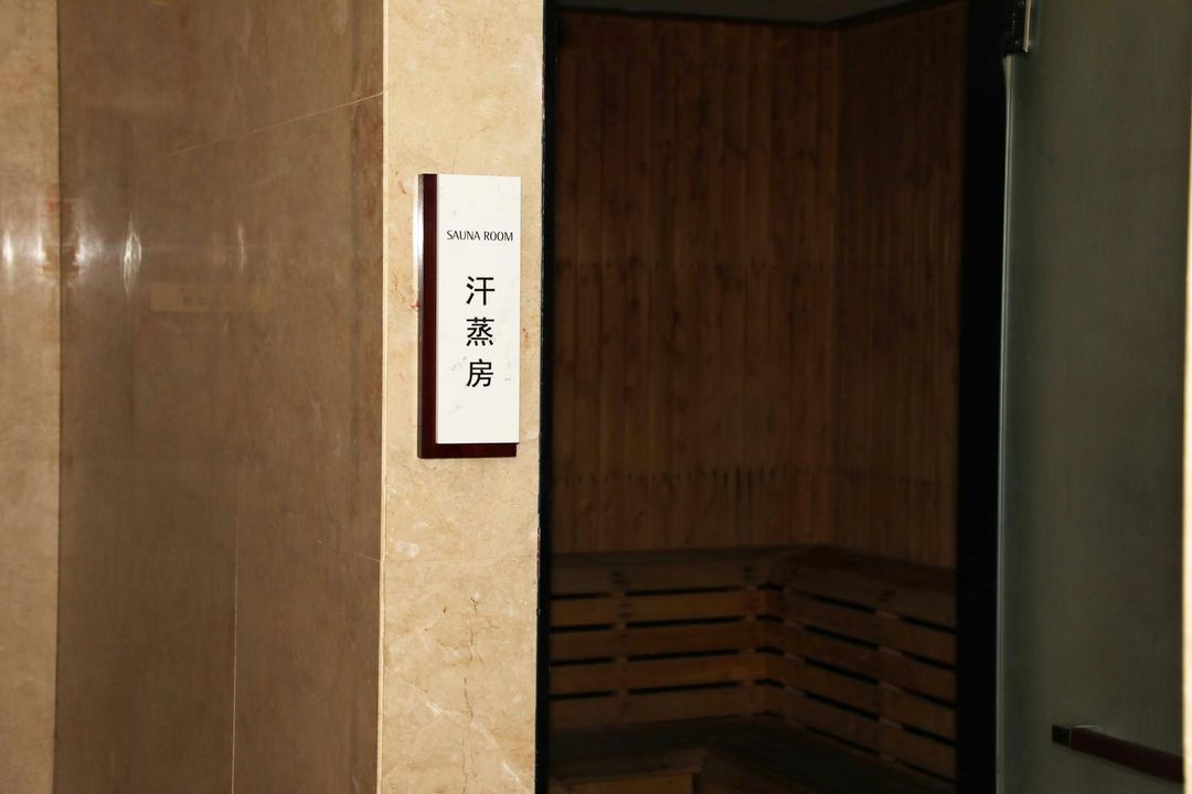 沈阳太阳狮万丽酒店