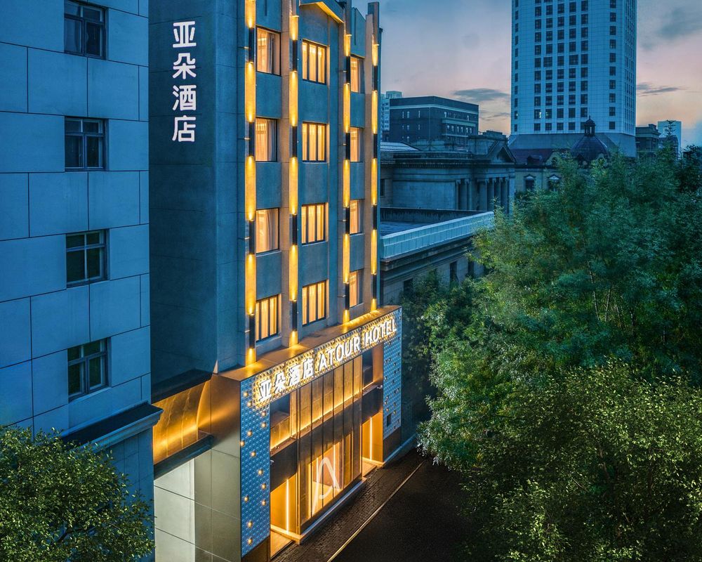 天津津湾广场五大道公园亚朵酒店