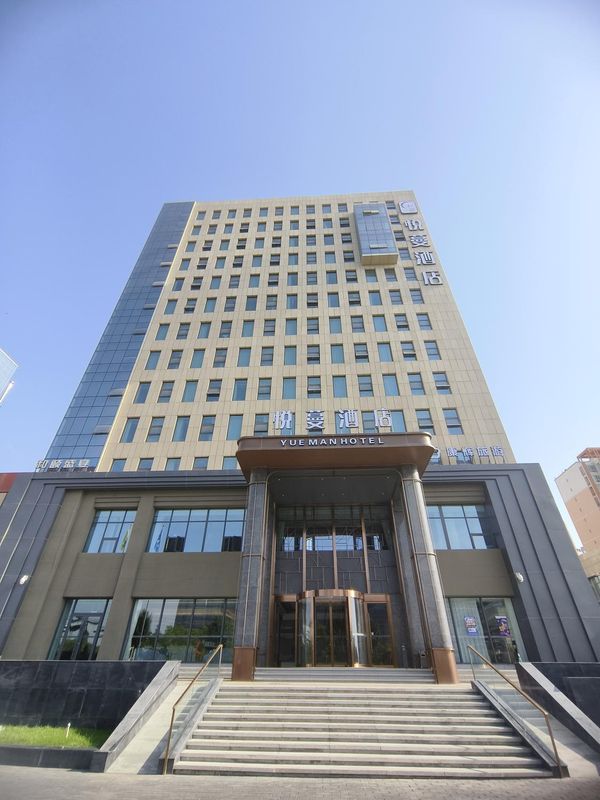 春秋悦蔓酒店(兰州中川机场彩虹城店)