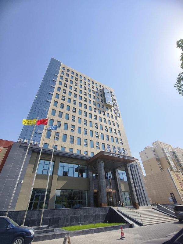 春秋悦蔓酒店(兰州中川机场彩虹城店)