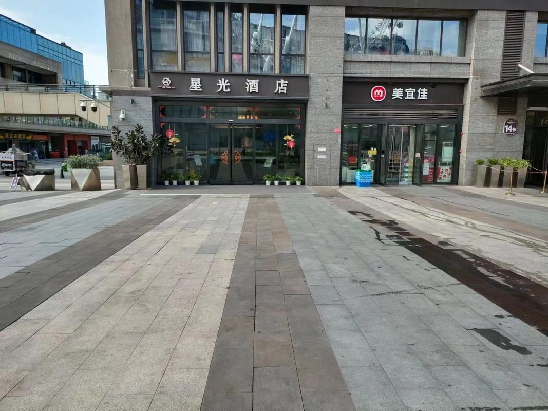 重庆星光酒店(永川东站兴龙湖店)