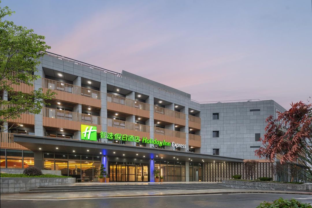 南京欢乐谷智选假日酒店