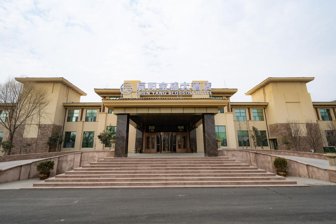 济南辰阳宝润大酒店