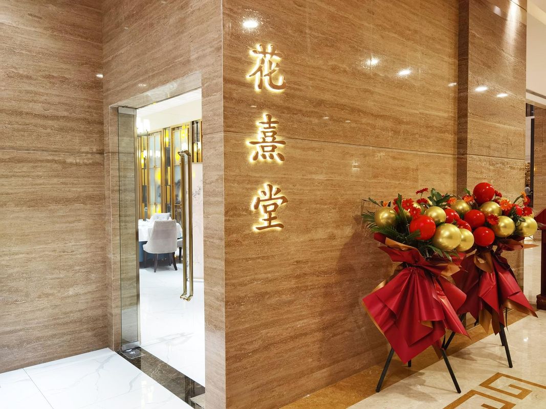西安陕宾雀笙酒店