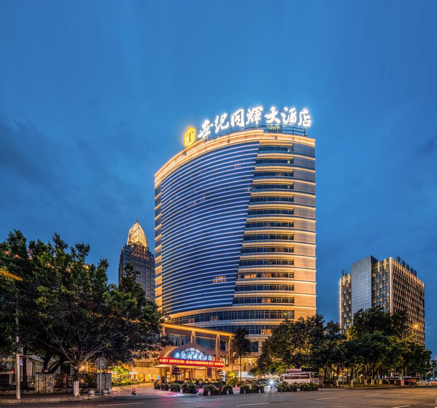 世纪同辉大酒店(重庆北站店)