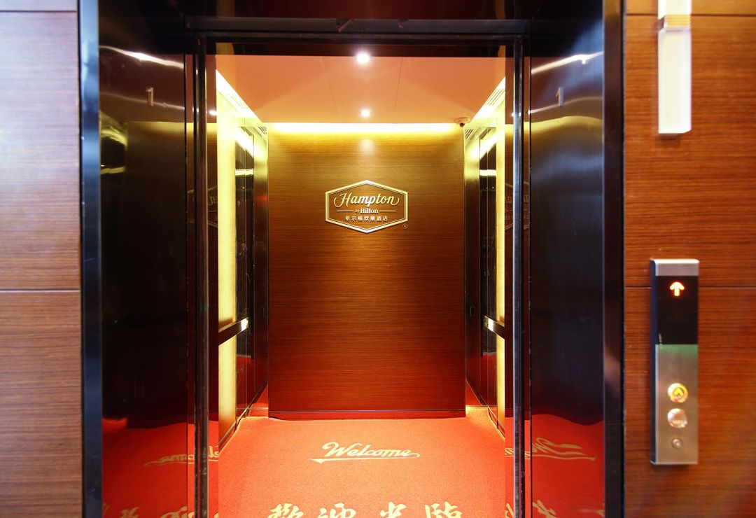 南京南站希尔顿欢朋酒店