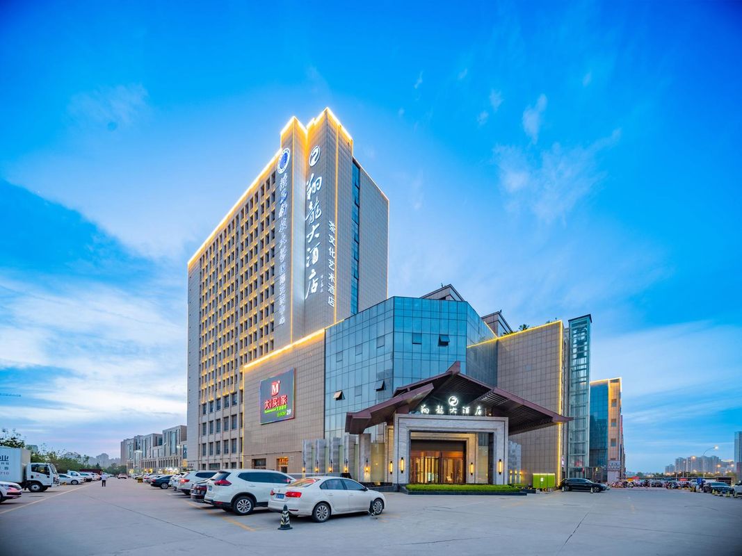 西安翔龙大酒店(陕科大高铁北站店)