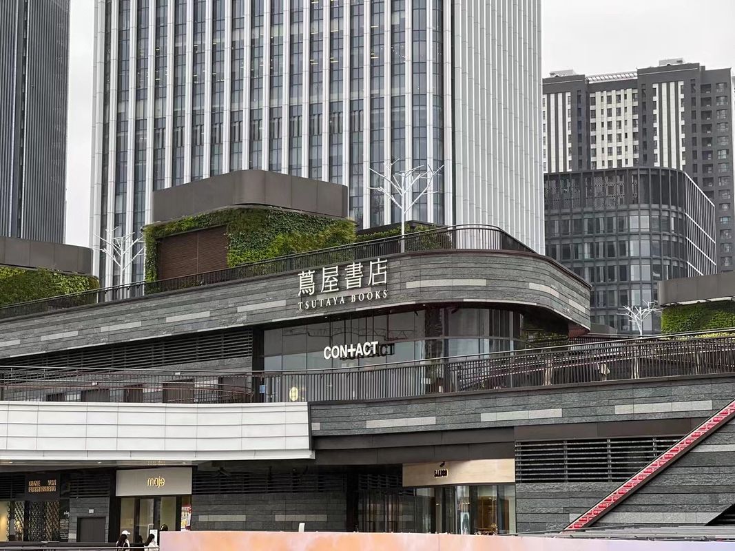 上海前滩美居酒店