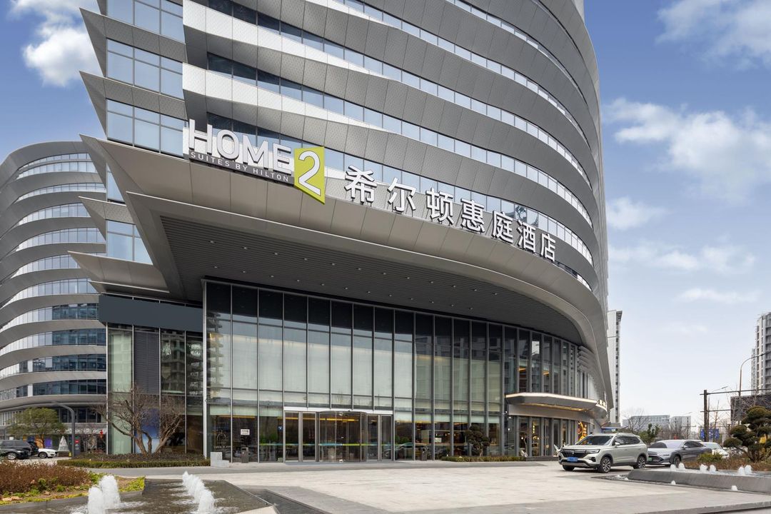 杭州东站希尔顿惠庭酒店