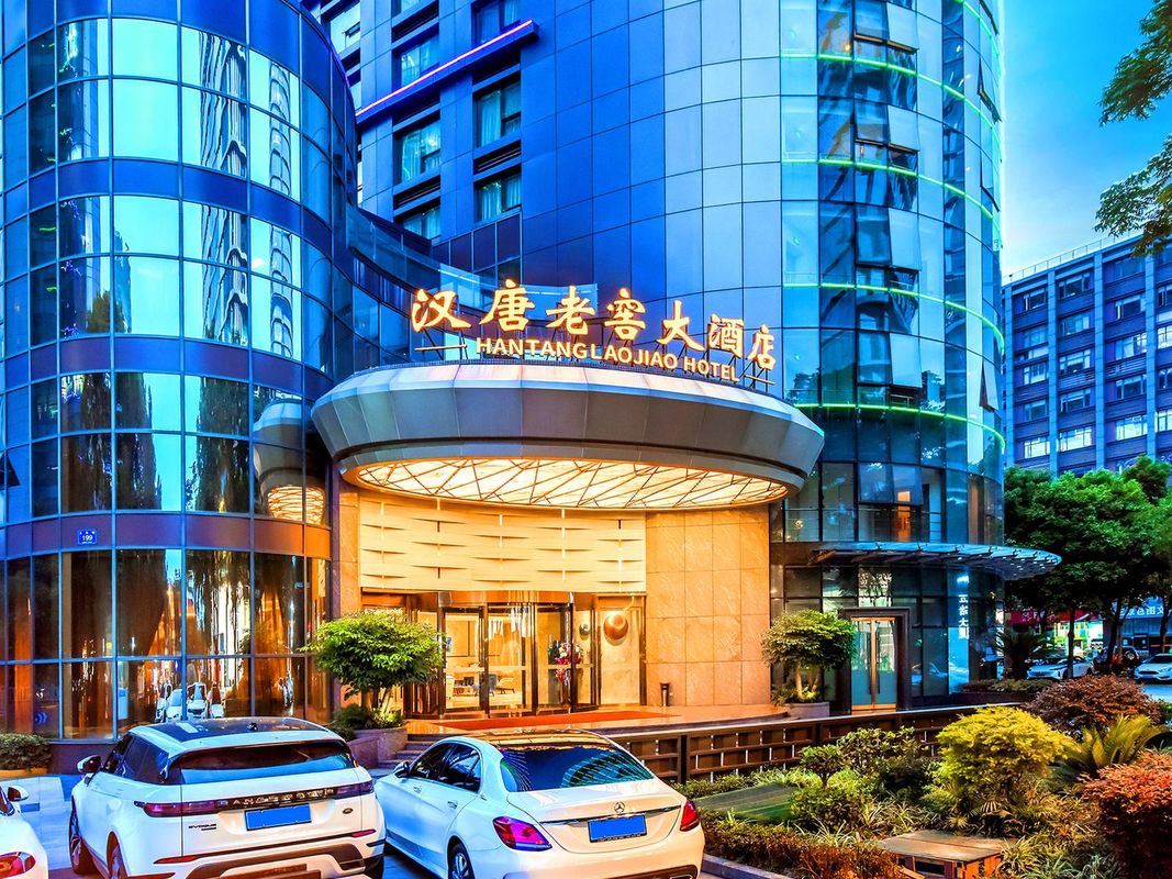 汉唐老窖大酒店(锦江区政务中心店)