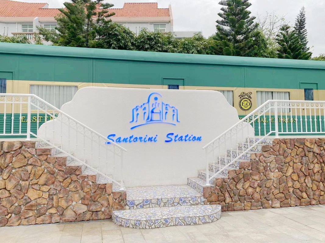 广州圣托利温泉庄园