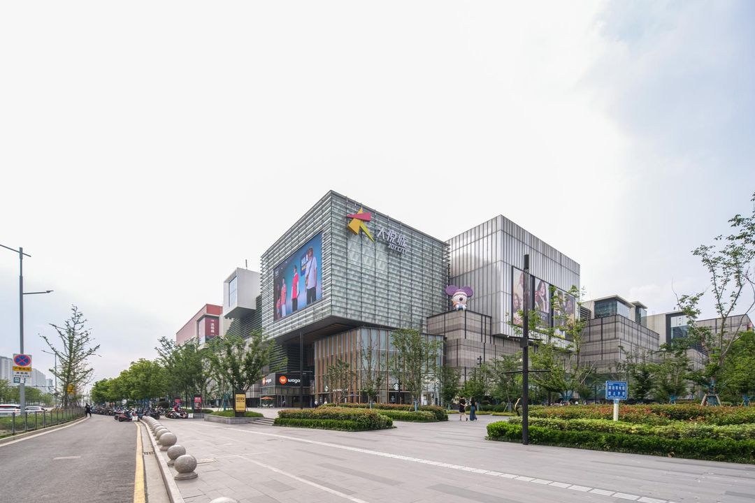苏州相城活力岛地铁站亚朵X酒店