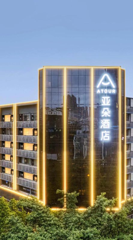 福州上下杭达道地铁站亚朵酒店