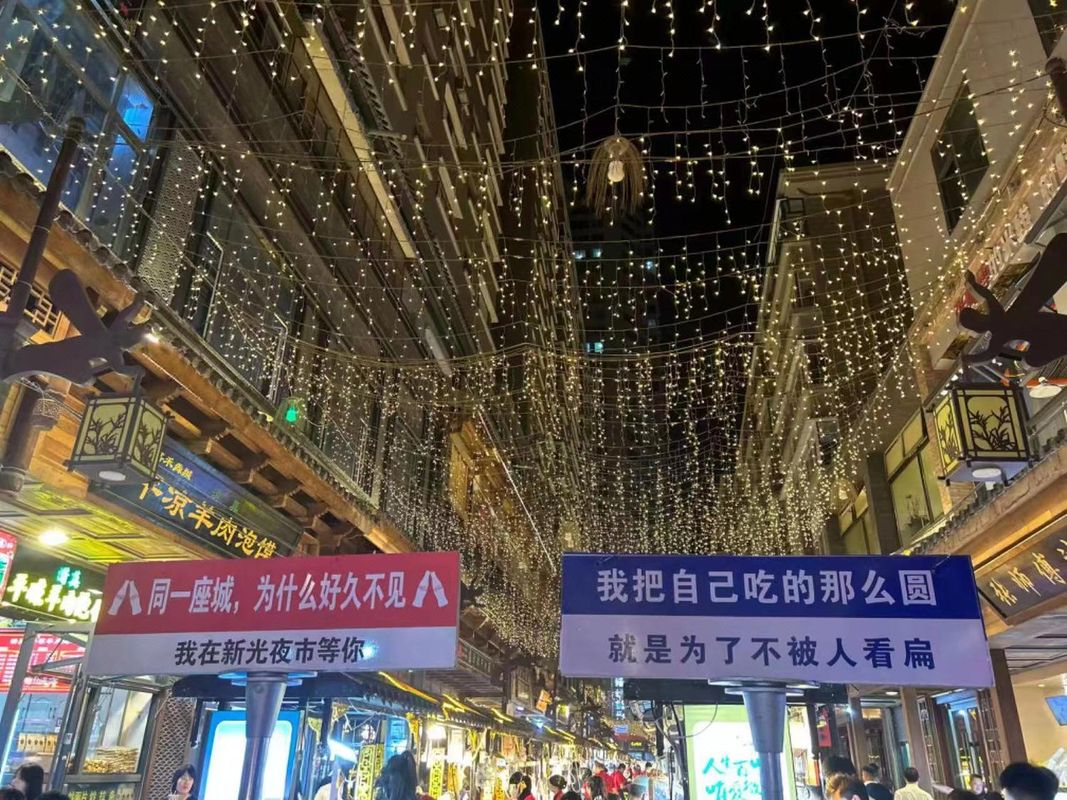 兰州中山宾馆(中山桥张掖路商业街店)