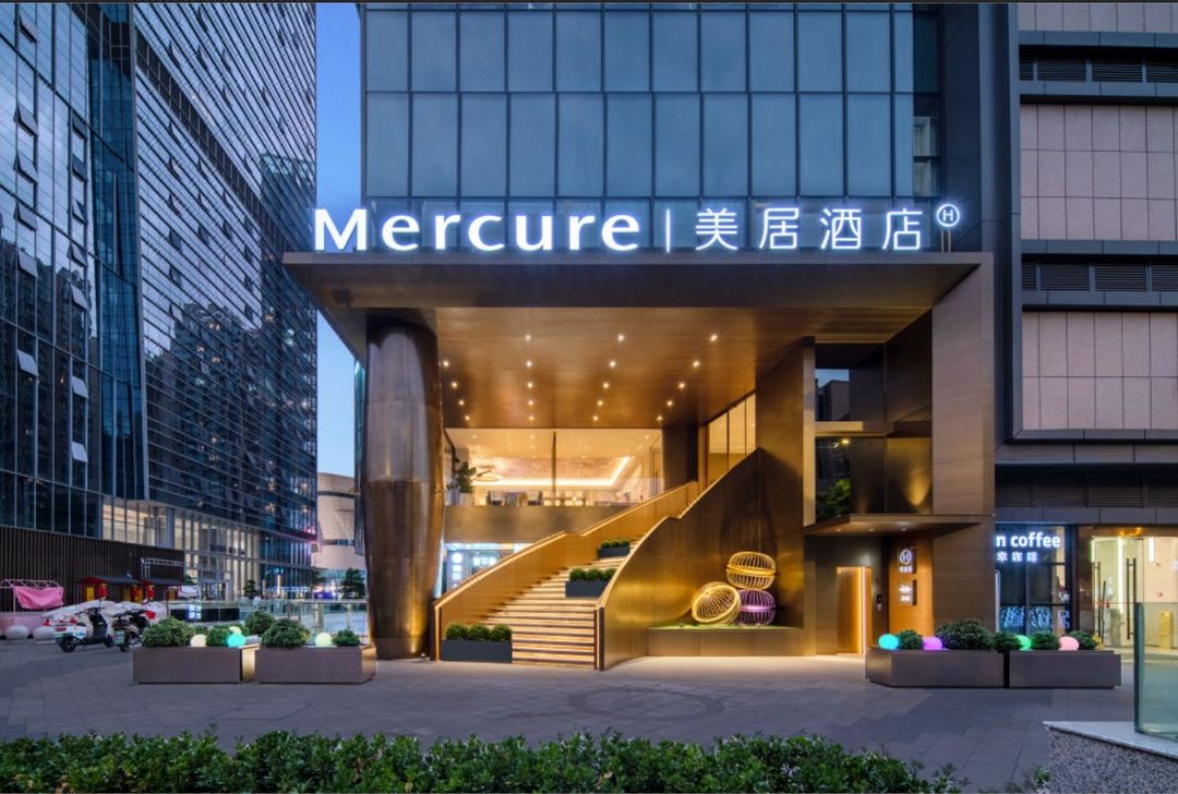 成都成华东郊记忆美居酒店
