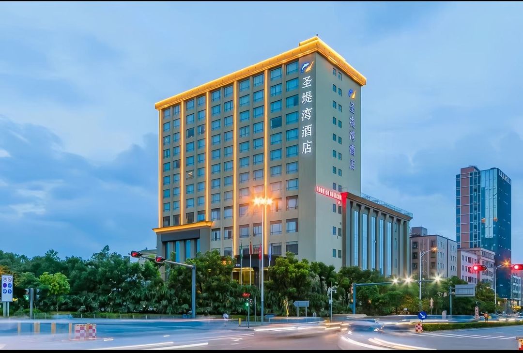 深圳圣堤湾酒店(深圳理工大学总医院上村地铁站店)