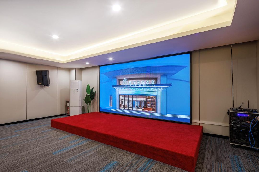 翡丽国际酒店(白云东平地铁站嘉禾警官学院店)