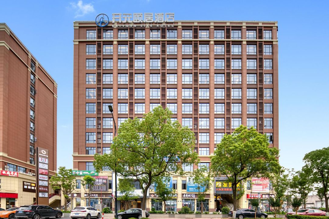 杭州萧山机场开元颐居酒店